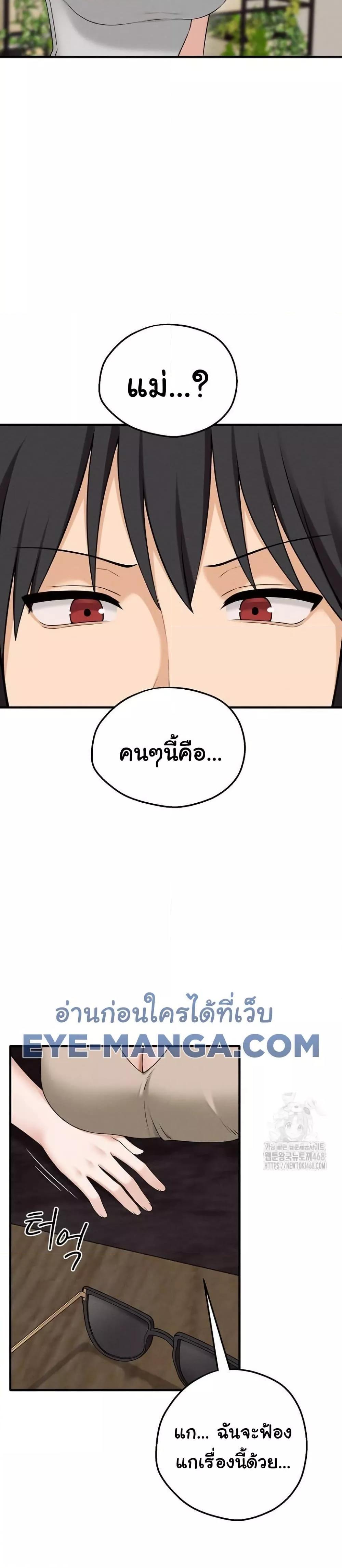 Doujin-Lc- อ่าน โดจิน มังฮวา เกาหลี ญี่ปุ่น จีน แปลไทย Shattered Ties ตอนที่ 1 2 3 4 5 6 7 8 9 10 11 12 13 14 ฟรี ไม่มีโฆษณา อ่าน โดจิน Manhwa เกาหลี ญี่ปุ่น จีน เรามีครบ คัดมาให้เน้นๆ โดจิน 18+ รับประกันความฟินโดย  Doujin Lc