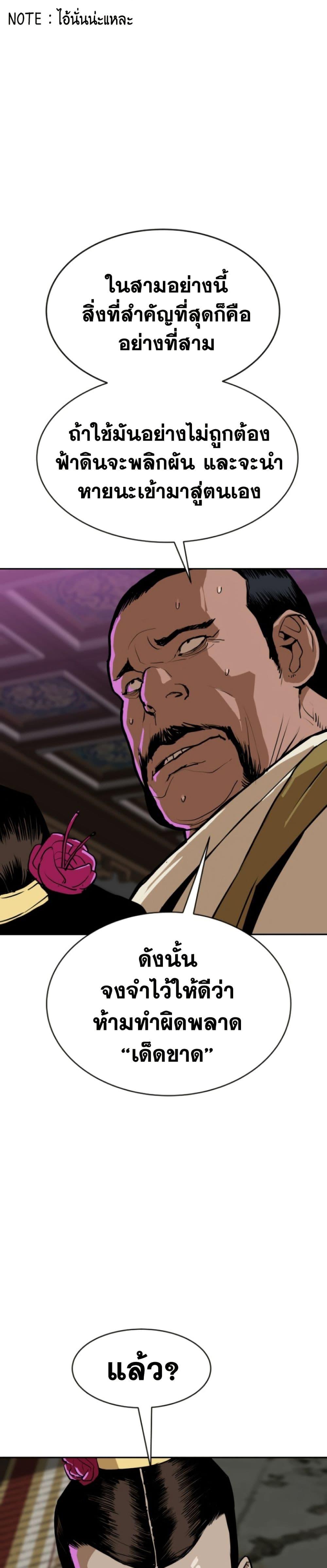 Manga-lc-com อ่านมังงะ อ่านการ์ตูน ออนไลน์ ฟรี The Tales of Heaven and Earth ตอนที่ 1 2 3 4 5 6 7 8 9 10 11 12 13 14 ฟรี ไม่มีโฆษณา Manga-lc - อ่าน มังงะ อ่าน การ์ตูน ออนไลน์ อ่านมังงะ ฟรี