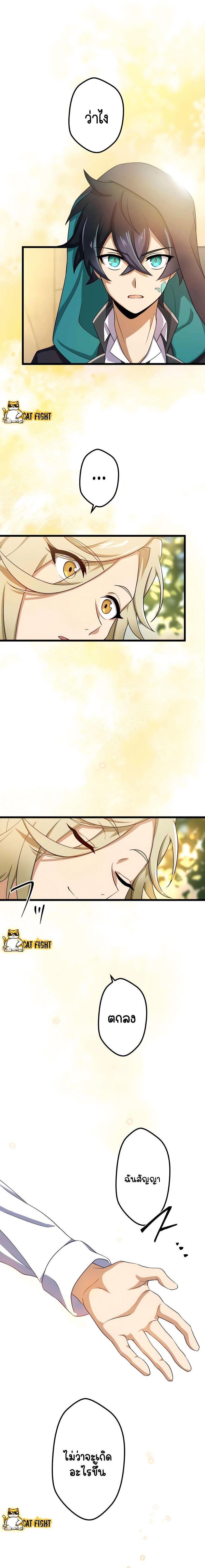 Manga-lc-com อ่านมังงะ อ่านการ์ตูน ออนไลน์ ฟรี I Reincarnated as an SSS-Ranked Goblin ตอนที่ 1 2 3 4 5 6 7 8 9 10 11 12 13 14 ฟรี ไม่มีโฆษณา Manga-lc - อ่าน มังงะ อ่าน การ์ตูน ออนไลน์ อ่านมังงะ ฟรี