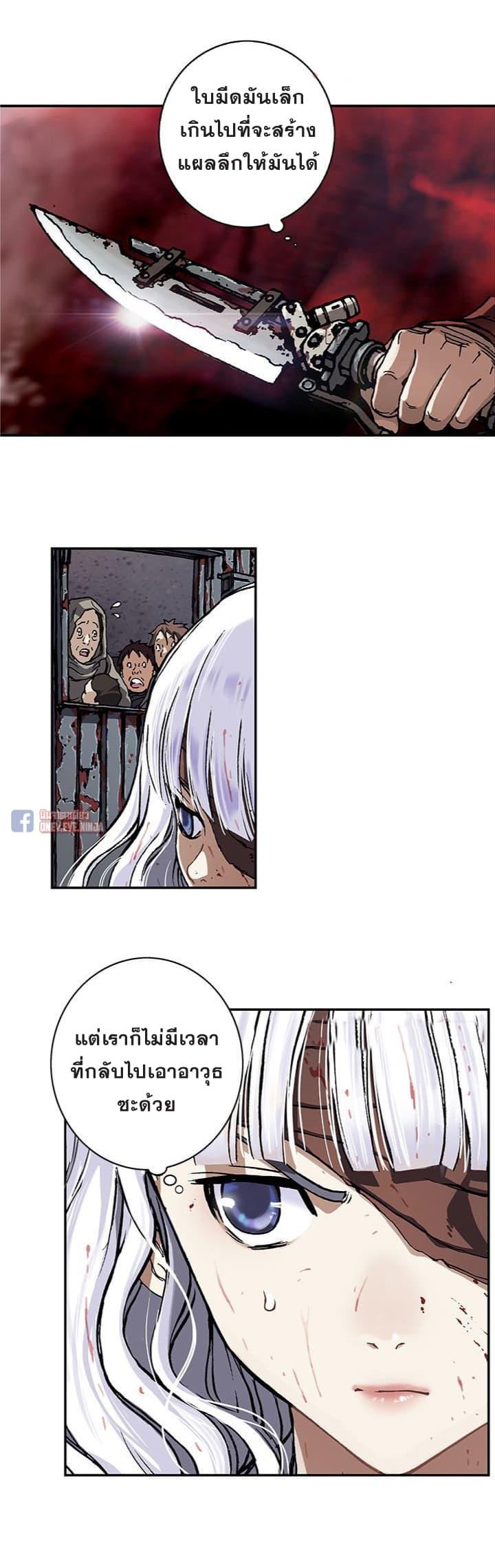 Manga-lc-com อ่านมังงะ อ่านการ์ตูน ออนไลน์ ฟรี Leviathan เลวีอาธาน อสูรกายใต้สมุทร ตอนที่ 1 2 3 4 5 6 7 8 9 10 11 12 13 14 ฟรี ไม่มีโฆษณา Manga-lc - อ่าน มังงะ อ่าน การ์ตูน ออนไลน์ อ่านมังงะ ฟรี