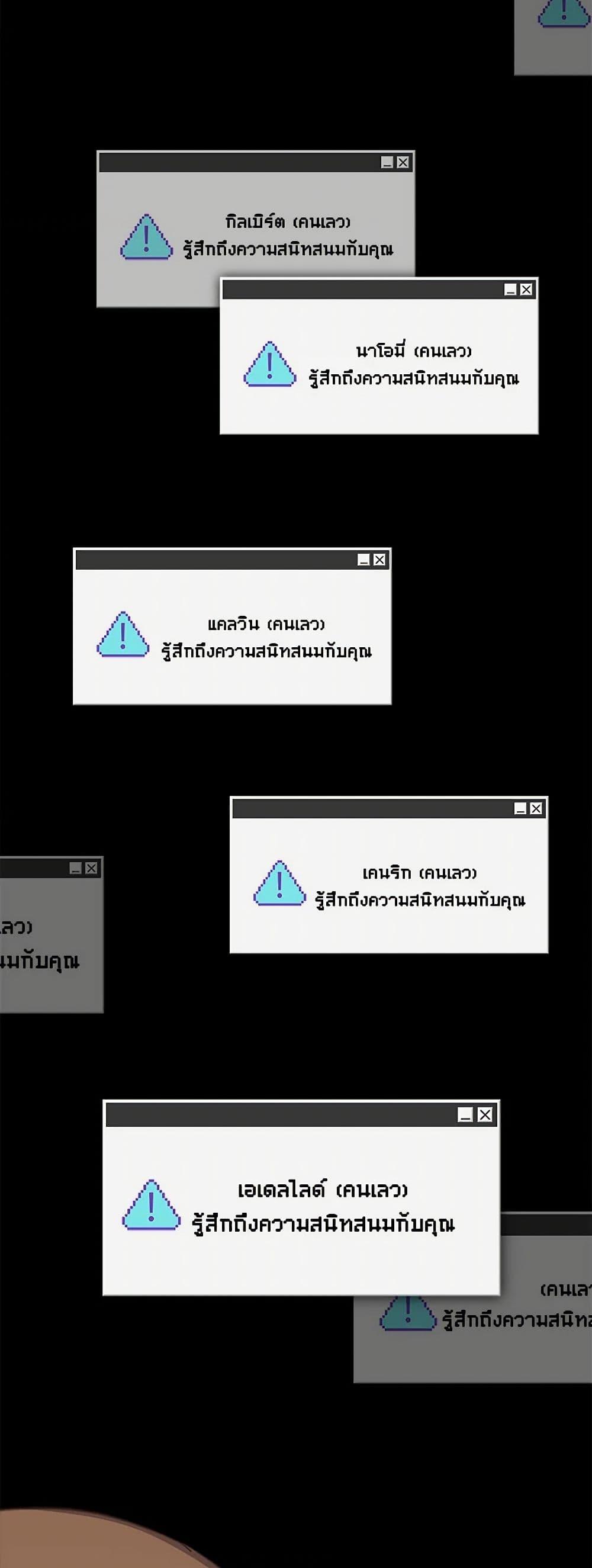 Manga-lc-com อ่านมังงะ อ่านการ์ตูน ออนไลน์ ฟรี How to Survive as a Maid in a Horror Game ตอนที่ 1 2 3 4 5 6 7 8 9 10 11 12 13 14 ฟรี ไม่มีโฆษณา Manga-lc - อ่าน มังงะ อ่าน การ์ตูน ออนไลน์ อ่านมังงะ ฟรี