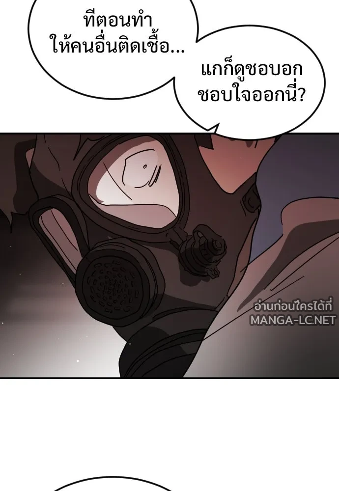 Manga-lc-com อ่านมังงะ อ่านการ์ตูน ออนไลน์ ฟรี วันดีคืนดี โซลก็ ตอนที่ 1 2 3 4 5 6 7 8 9 10 11 12 13 14 ฟรี ไม่มีโฆษณา Manga-lc - อ่าน มังงะ อ่าน การ์ตูน ออนไลน์ อ่านมังงะ ฟรี