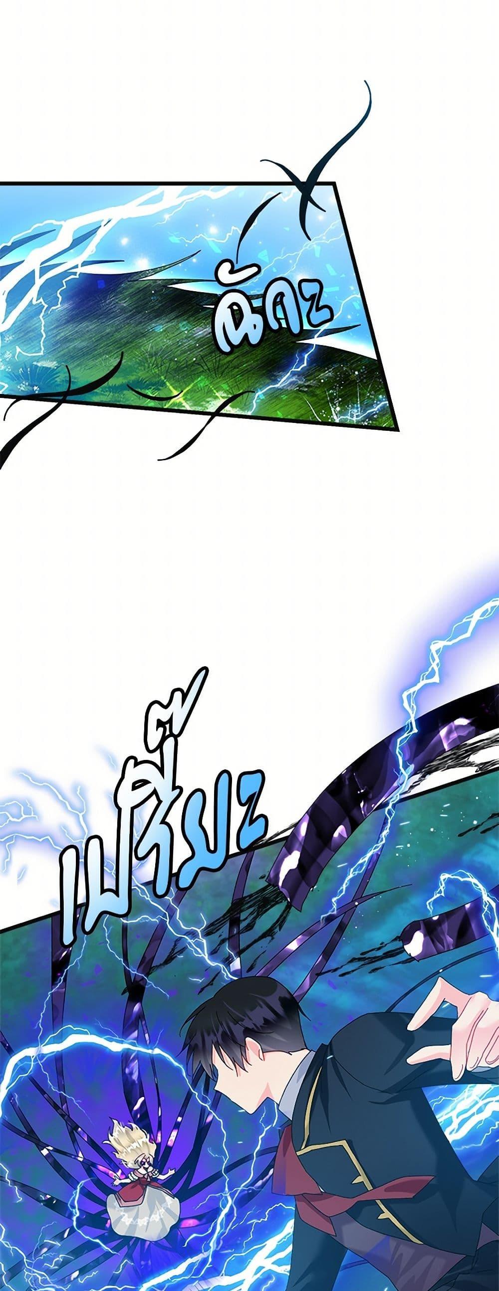 Manga-lc-com อ่านมังงะ อ่านการ์ตูน ออนไลน์ ฟรี The Lady’s Butler ตอนที่ 1 2 3 4 5 6 7 8 9 10 11 12 13 14 ฟรี ไม่มีโฆษณา Manga-lc - อ่าน มังงะ อ่าน การ์ตูน ออนไลน์ อ่านมังงะ ฟรี