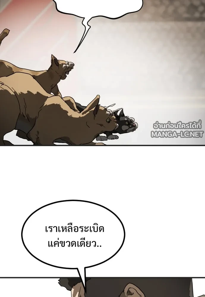 Manga-lc-com อ่านมังงะ อ่านการ์ตูน ออนไลน์ ฟรี วันดีคืนดี โซลก็ ตอนที่ 1 2 3 4 5 6 7 8 9 10 11 12 13 14 ฟรี ไม่มีโฆษณา Manga-lc - อ่าน มังงะ อ่าน การ์ตูน ออนไลน์ อ่านมังงะ ฟรี