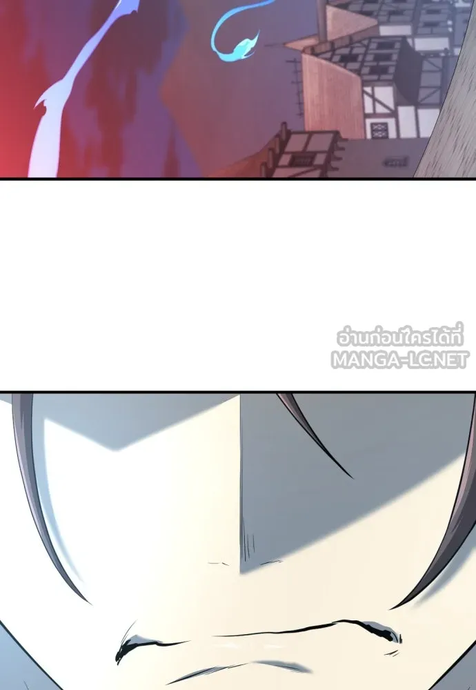 ยอดสถาปนิกผู้พิทักษ์อาณาจักร ตอนที่ 203 รูปที่ 108