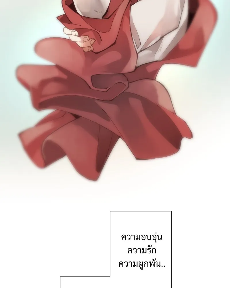 เทพมังกรคลั่งรัก ตอนที่ 32 ความปรารถนาที่คล้ายกัน รูปที่ 62