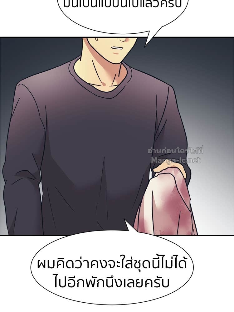 Doujin-Lc- อ่าน โดจิน มังฮวา เกาหลี ญี่ปุ่น จีน แปลไทย โคตรแกร่ง ตอนที่ 1 2 3 4 5 6 7 8 9 10 11 12 13 14 ฟรี ไม่มีโฆษณา อ่าน โดจิน Manhwa เกาหลี ญี่ปุ่น จีน เรามีครบ คัดมาให้เน้นๆ โดจิน 18+ รับประกันความฟินโดย Doujin Lc