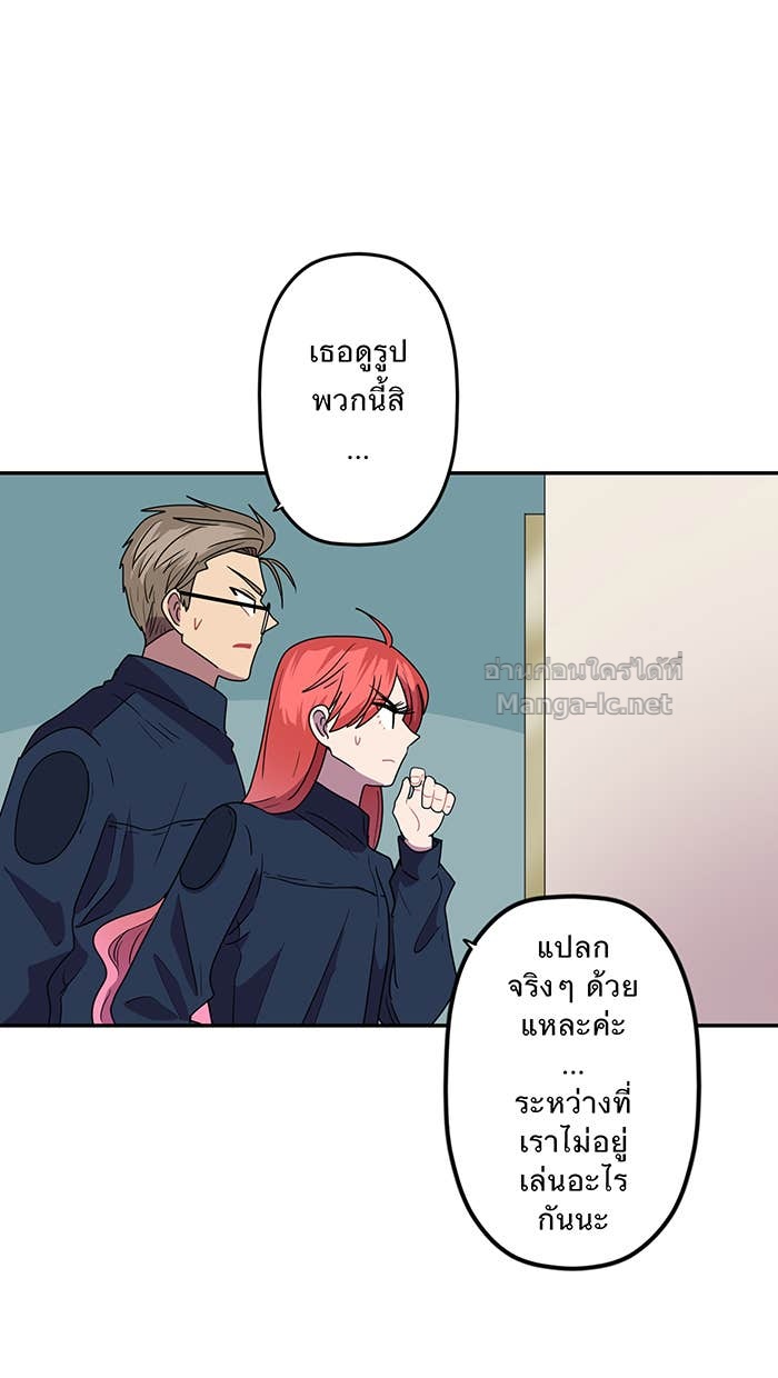 Doujin-Lc- อ่าน โดจิน มังฮวา เกาหลี ญี่ปุ่น จีน แปลไทย Take My Money รักนี้...มีเปย์ ตอนที่ 1 2 3 4 5 6 7 8 9 10 11 12 13 14 ฟรี ไม่มีโฆษณา อ่าน โดจิน Manhwa เกาหลี ญี่ปุ่น จีน เรามีครบ คัดมาให้เน้นๆ โดจิน 18+ รับประกันความฟินโดย Doujin Lc