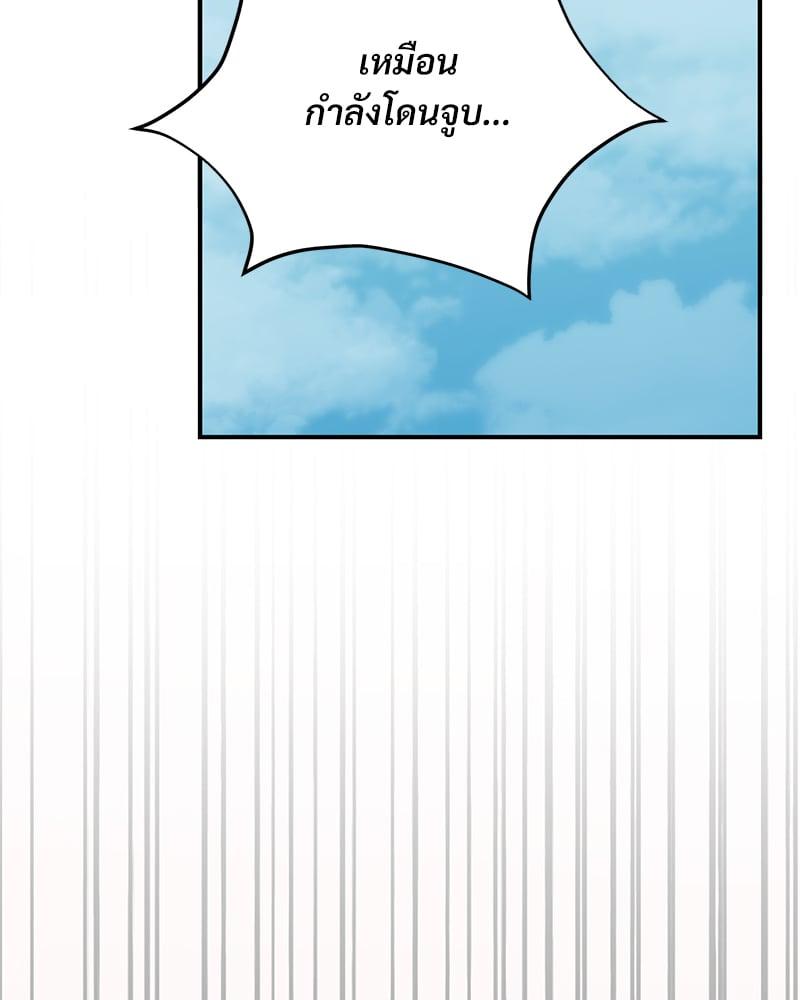 Doujin-Lc- อ่าน โดจิน มังฮวา เกาหลี ญี่ปุ่น จีน แปลไทย Herbal Love Story ตอนที่ 1 2 3 4 5 6 7 8 9 10 11 12 13 14 ฟรี ไม่มีโฆษณา อ่าน โดจิน Manhwa เกาหลี ญี่ปุ่น จีน เรามีครบ คัดมาให้เน้นๆ โดจิน 18+ รับประกันความฟินโดย  Doujin Lc