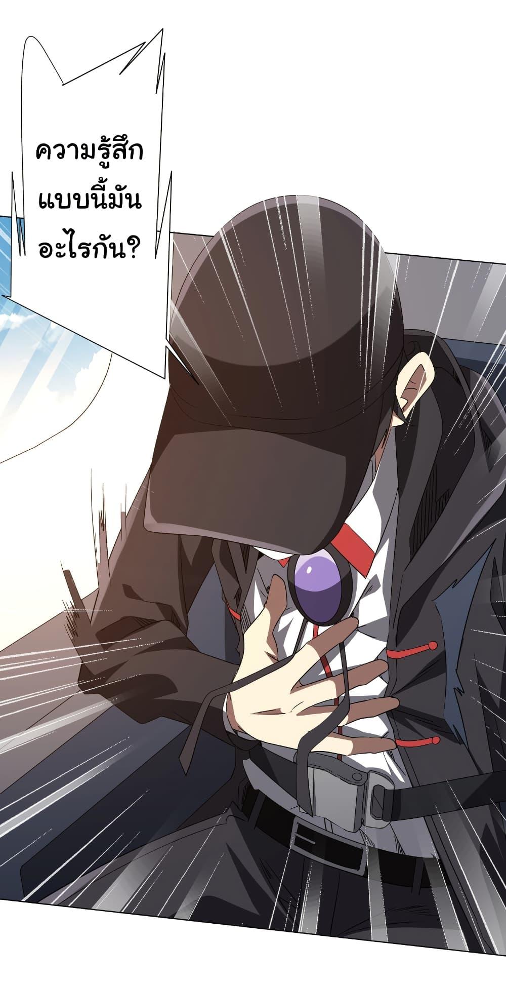 Manga-lc-com อ่านมังงะ อ่านการ์ตูน ออนไลน์ ฟรี Start with Trillions of Coins ตอนที่ 1 2 3 4 5 6 7 8 9 10 11 12 13 14 ฟรี ไม่มีโฆษณา Manga-lc - อ่าน มังงะ อ่าน การ์ตูน ออนไลน์ อ่านมังงะ ฟรี