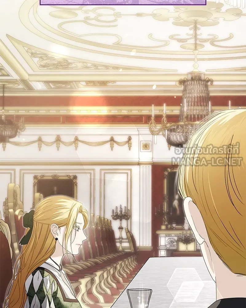 กำราบรักร้ายนายจอมพยศ ตอนที่ 13 รูปที่ 60