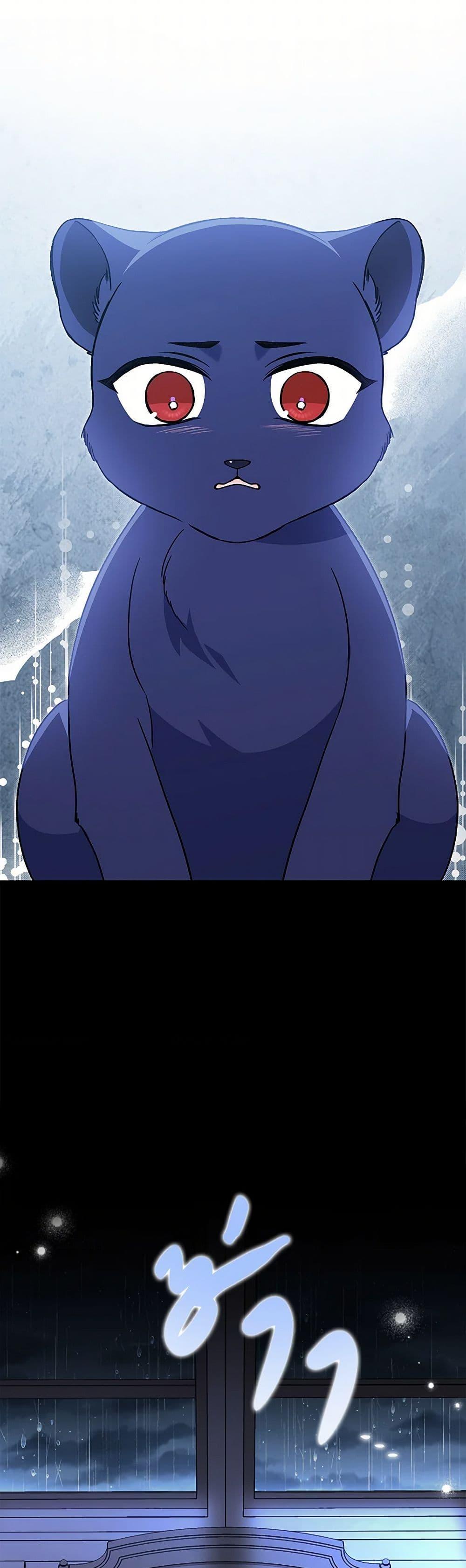 Manga-lc-com อ่านมังงะ อ่านการ์ตูน ออนไลน์ ฟรี The Symbiotic Relationship Between a Panther and a Rabbit ตอนที่ 1 2 3 4 5 6 7 8 9 10 11 12 13 14 ฟรี ไม่มีโฆษณา Manga-lc - อ่าน มังงะ อ่าน การ์ตูน ออนไลน์ อ่านมังงะ ฟรี