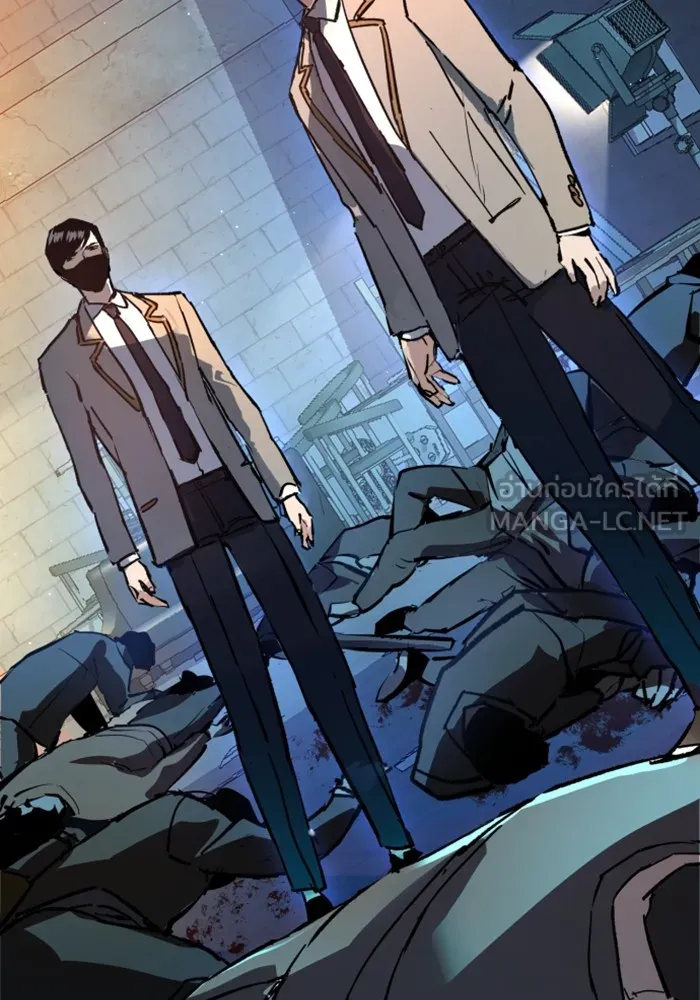 พี่ชายสายบอดี้การ์ด ตอนที่ 165 รูปที่ 117