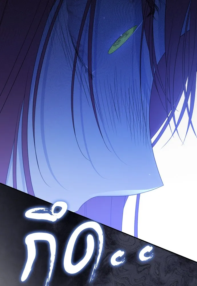 เลดี้มินต์ ตอนที่ 96 รูปที่ 37