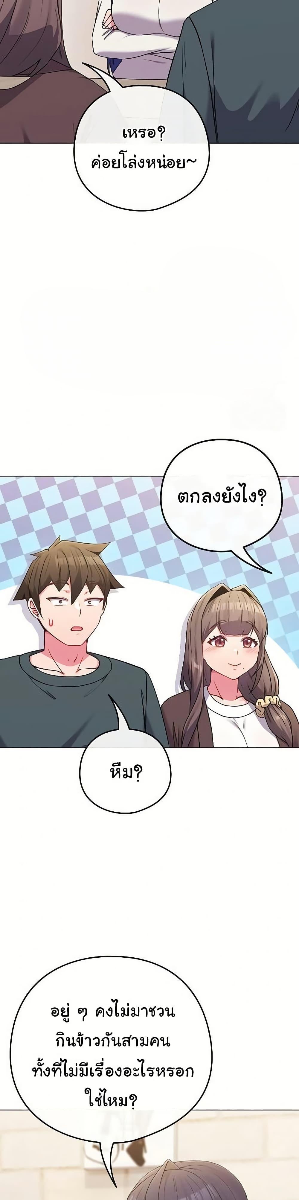 Doujin-Lc- อ่าน โดจิน มังฮวา เกาหลี ญี่ปุ่น จีน แปลไทย But You’re the Same ตอนที่ 1 2 3 4 5 6 7 8 9 10 11 12 13 14 ฟรี ไม่มีโฆษณา อ่าน โดจิน Manhwa เกาหลี ญี่ปุ่น จีน เรามีครบ คัดมาให้เน้นๆ โดจิน 18+ รับประกันความฟินโดย  Doujin Lc