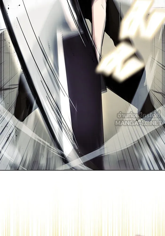 ชีวิตพลิกผันของลอร์ดผู้เกียจคร้าน ตอนที่ 27 เพื่อให้ยืนได้ด้วยตัวเอง รูปที่ 57