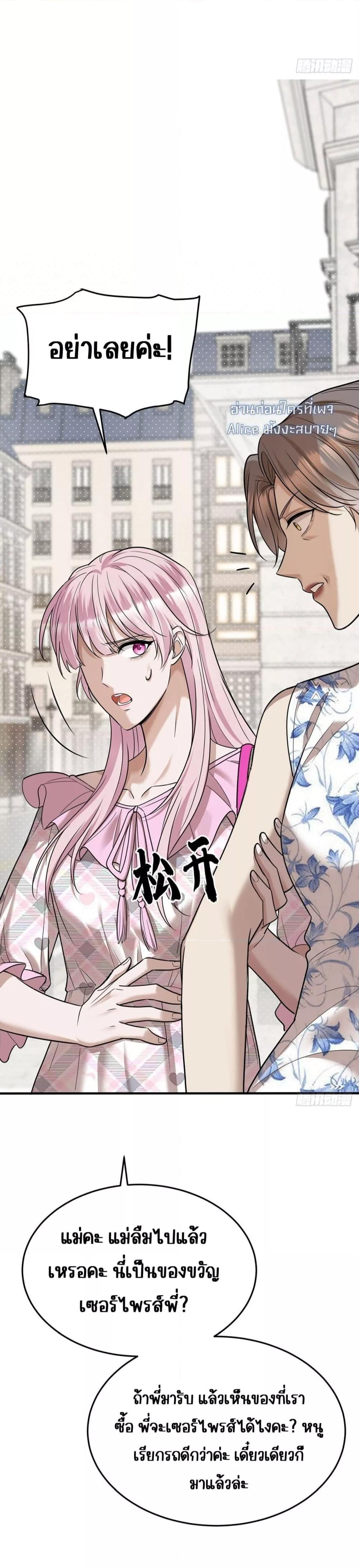 Manga-lc-com อ่านมังงะ อ่านการ์ตูน ออนไลน์ ฟรี AfterBreaking ตอนที่ 1 2 3 4 5 6 7 8 9 10 11 12 13 14 ฟรี ไม่มีโฆษณา Manga-lc - อ่าน มังงะ อ่าน การ์ตูน ออนไลน์ อ่านมังงะ ฟรี