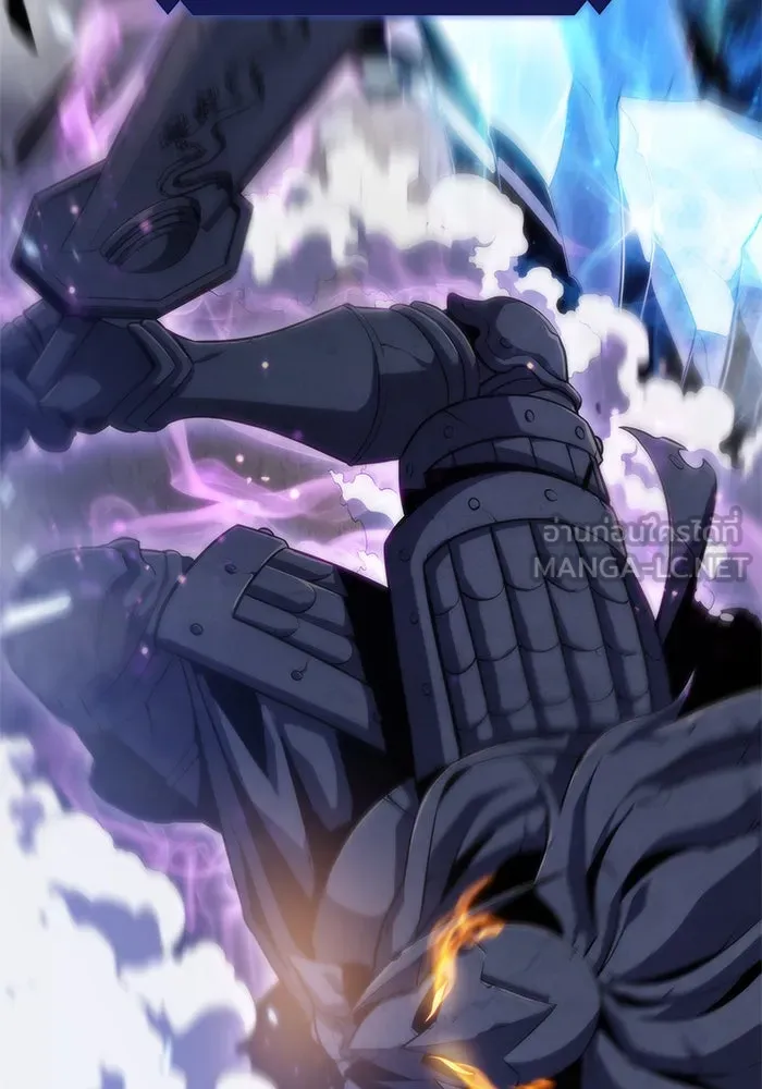 ผู้เล่นหน้าใหม่เลเวลแมกซ์ ตอนที่ 46 กองทัพเดี่ยว (3) รูปที่ 129