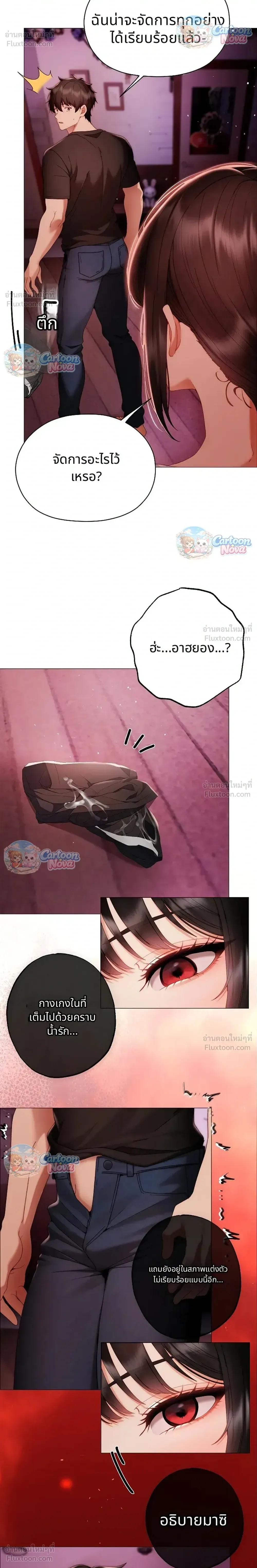 Doujin-Lc- อ่าน โดจิน มังฮวา เกาหลี ญี่ปุ่น จีน แปลไทย Little Miss Delinquent ตอนที่ 1 2 3 4 5 6 7 8 9 10 11 12 13 14 ฟรี ไม่มีโฆษณา อ่าน โดจิน Manhwa เกาหลี ญี่ปุ่น จีน เรามีครบ คัดมาให้เน้นๆ โดจิน 18+ รับประกันความฟินโดย  Doujin Lc