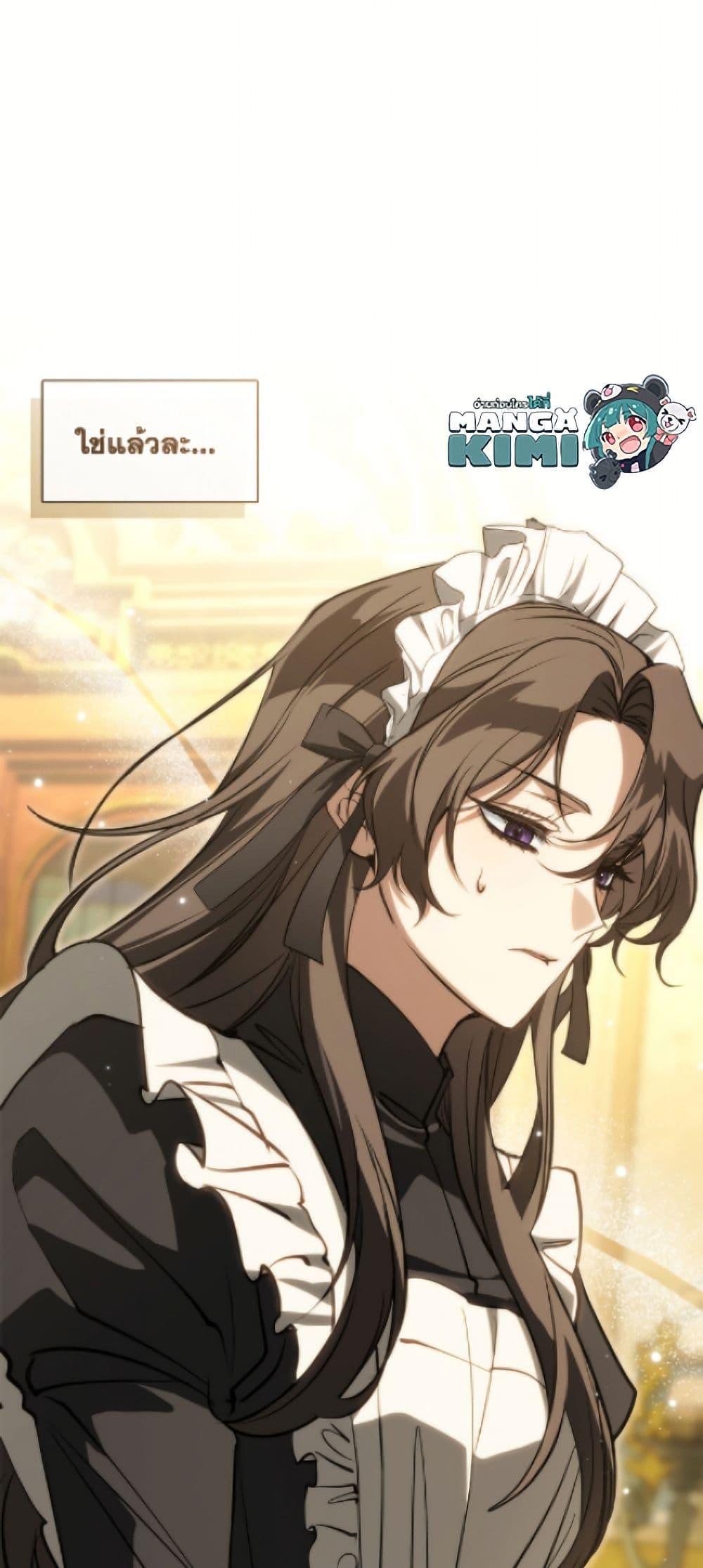 Manga-lc-com อ่านมังงะ อ่านการ์ตูน ออนไลน์ ฟรี I Failed To Throw The Villain Away ตอนที่ 1 2 3 4 5 6 7 8 9 10 11 12 13 14 ฟรี ไม่มีโฆษณา Manga-lc - อ่าน มังงะ อ่าน การ์ตูน ออนไลน์ อ่านมังงะ ฟรี