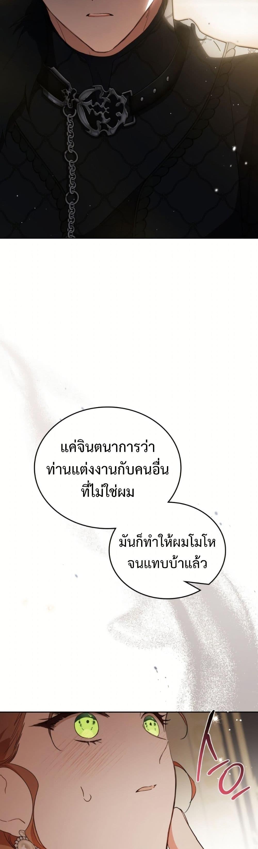 Manga-lc-com อ่านมังงะ อ่านการ์ตูน ออนไลน์ ฟรี In This Life, I Will Be the Lord ตอนที่ 1 2 3 4 5 6 7 8 9 10 11 12 13 14 ฟรี ไม่มีโฆษณา Manga-lc - อ่าน มังงะ อ่าน การ์ตูน ออนไลน์ อ่านมังงะ ฟรี