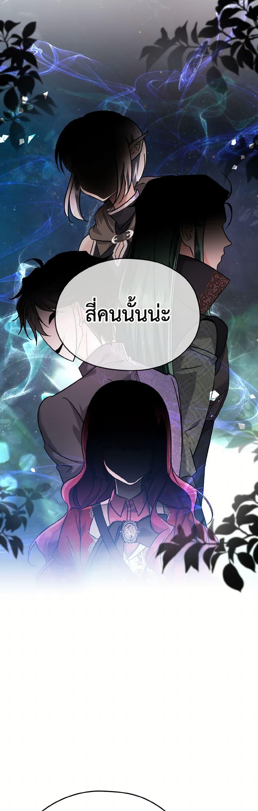 Manga-lc-com อ่านมังงะ อ่านการ์ตูน ออนไลน์ ฟรี I Don’t Want to Work! ตอนที่ 1 2 3 4 5 6 7 8 9 10 11 12 13 14 ฟรี ไม่มีโฆษณา Manga-lc - อ่าน มังงะ อ่าน การ์ตูน ออนไลน์ อ่านมังงะ ฟรี