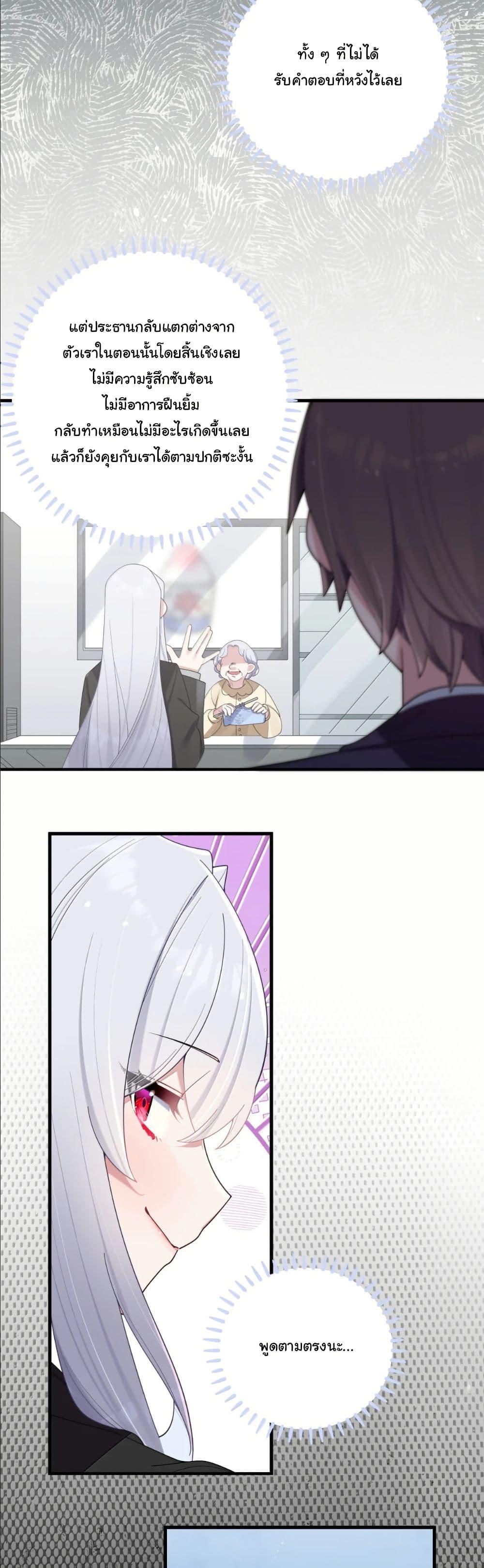 Manga-lc-com อ่านมังงะ อ่านการ์ตูน ออนไลน์ ฟรี Fake Girlfriend My Fault ตอนที่ 1 2 3 4 5 6 7 8 9 10 11 12 13 14 ฟรี ไม่มีโฆษณา Manga-lc - อ่าน มังงะ อ่าน การ์ตูน ออนไลน์ อ่านมังงะ ฟรี