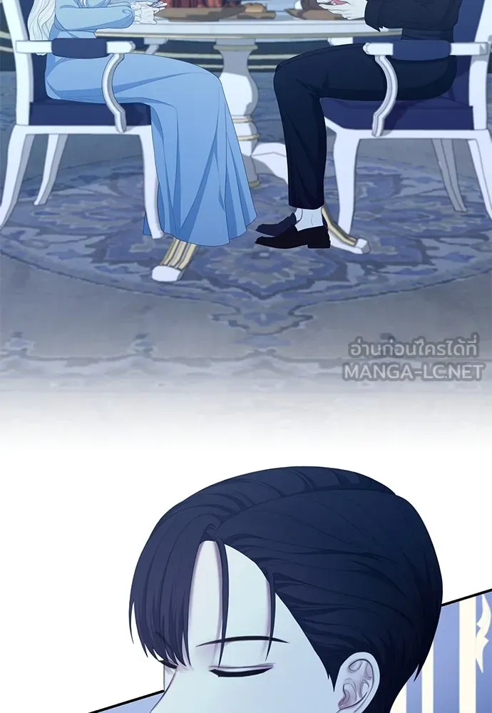 สาวใช้อย่างฉัน ขอเลือกหันหลังให้นาย ตอนที่ 21 รูปที่ 3