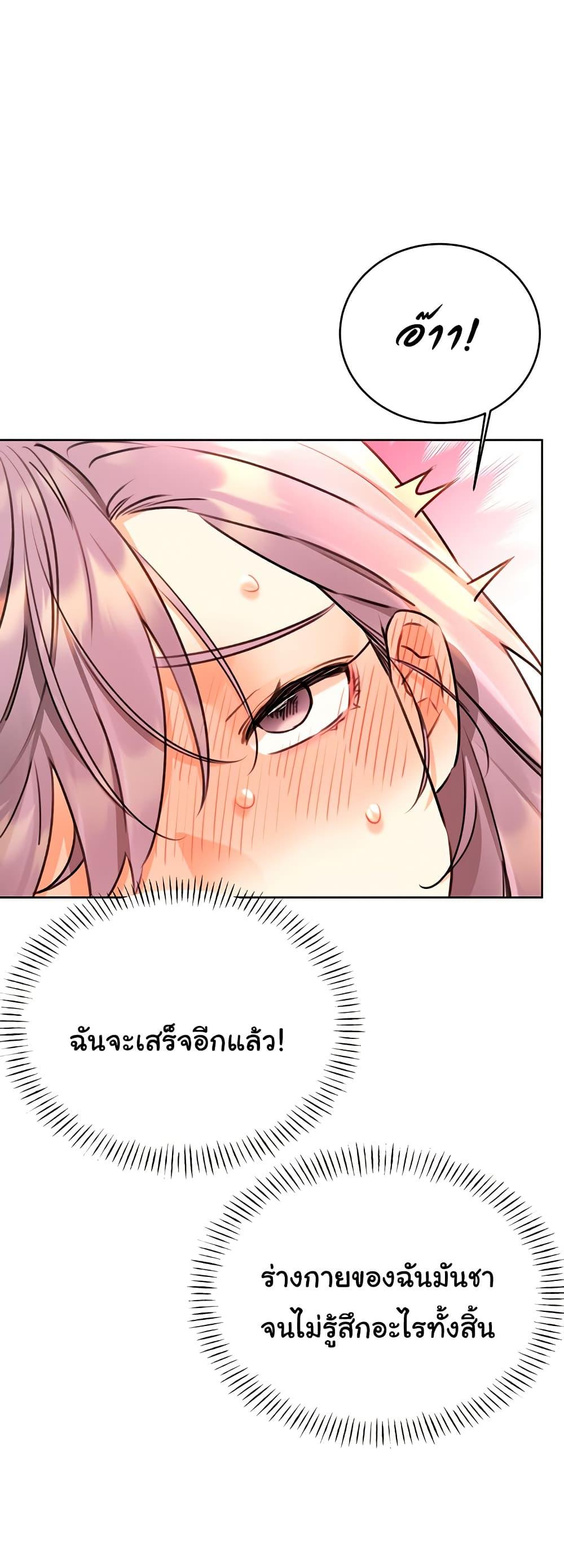 Doujin-Lc- อ่าน โดจิน มังฮวา เกาหลี ญี่ปุ่น จีน แปลไทย Lottery Ticket ตอนที่ 1 2 3 4 5 6 7 8 9 10 11 12 13 14 ฟรี ไม่มีโฆษณา อ่าน โดจิน Manhwa เกาหลี ญี่ปุ่น จีน เรามีครบ คัดมาให้เน้นๆ โดจิน 18+ รับประกันความฟินโดย  Doujin Lc
