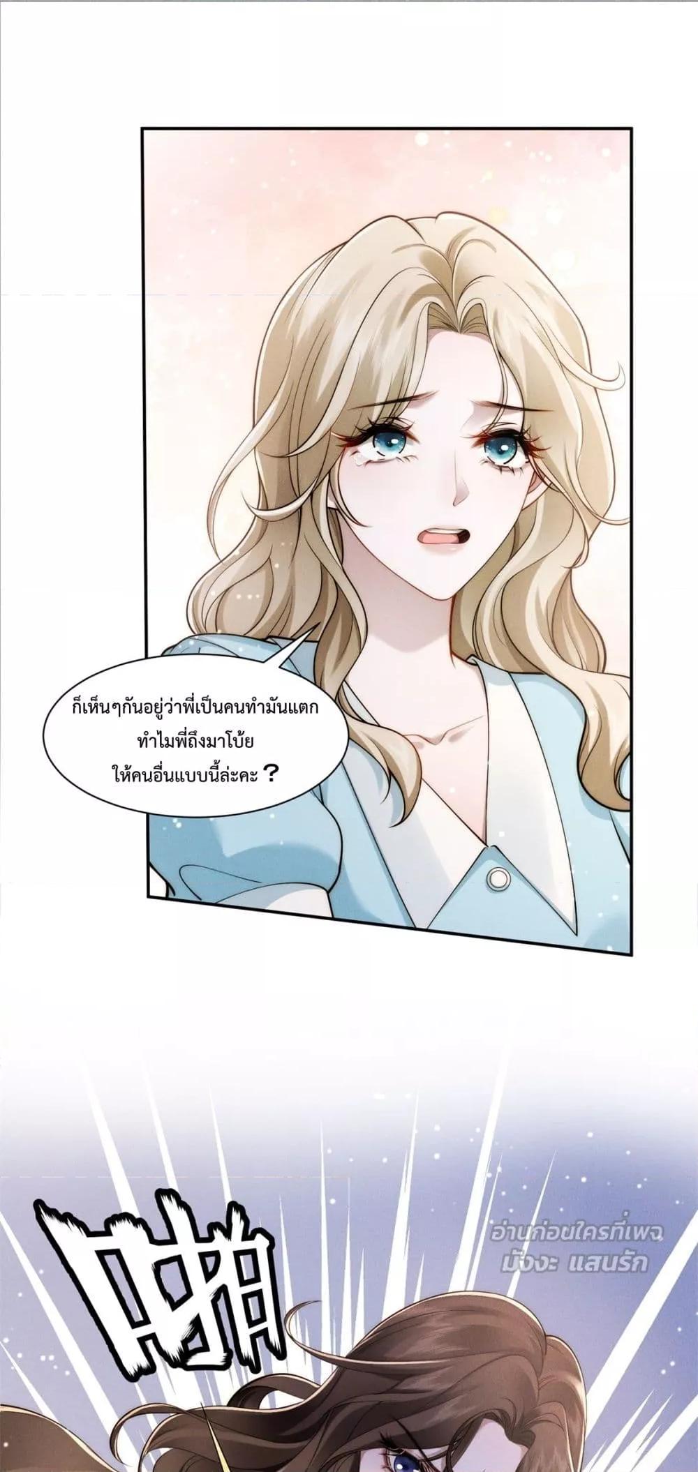 Manga-lc-com อ่านมังงะ อ่านการ์ตูน ออนไลน์ ฟรี FlashMarriage ตอนที่ 1 2 3 4 5 6 7 8 9 10 11 12 13 14 ฟรี ไม่มีโฆษณา Manga-lc - อ่าน มังงะ อ่าน การ์ตูน ออนไลน์ อ่านมังงะ ฟรี