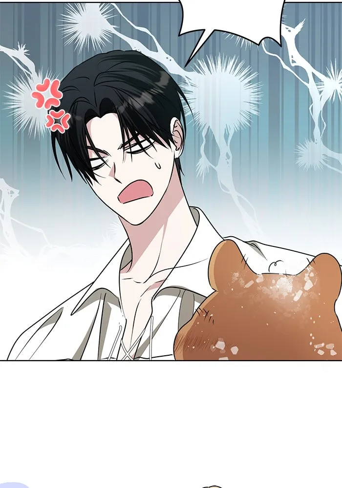 ชีวิตใหม่ในตระกูลมือสังหาร ตอนที่ 56 รูปที่ 68