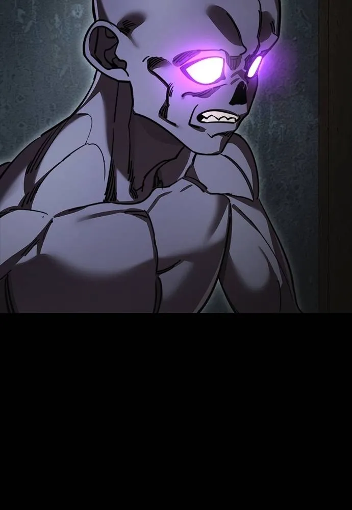 ยมราชลงทัณฑ์ ตอนที่ 64 รูปที่ 77