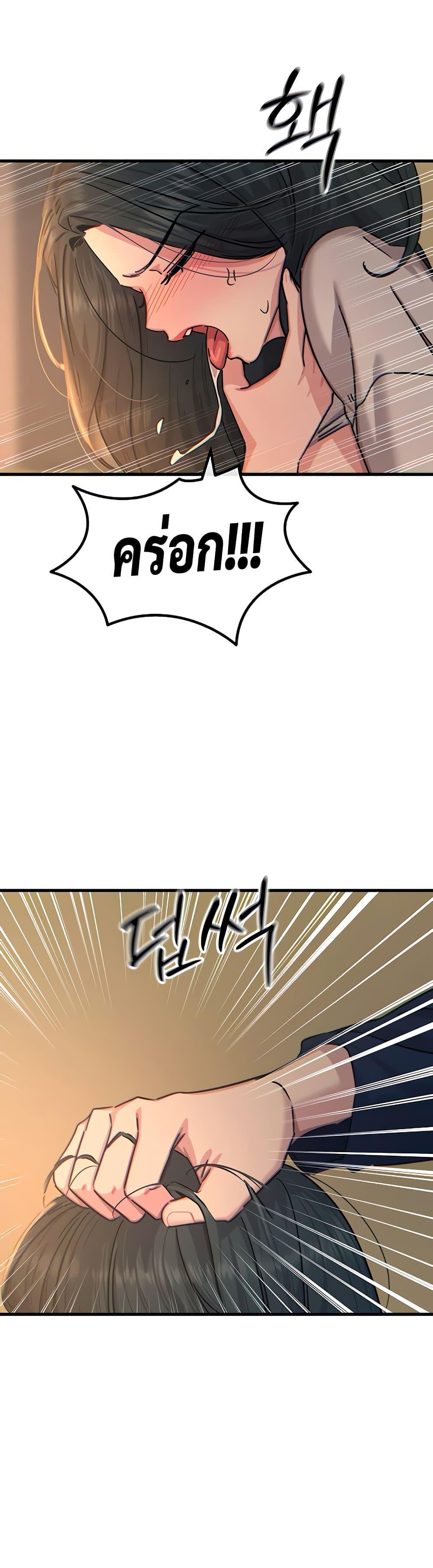 Doujin-Lc- อ่าน โดจิน มังฮวา เกาหลี ญี่ปุ่น จีน แปลไทย You Won’t ตอนที่ 1 2 3 4 5 6 7 8 9 10 11 12 13 14 ฟรี ไม่มีโฆษณา อ่าน โดจิน Manhwa เกาหลี ญี่ปุ่น จีน เรามีครบ คัดมาให้เน้นๆ โดจิน 18+ รับประกันความฟินโดย  Doujin Lc