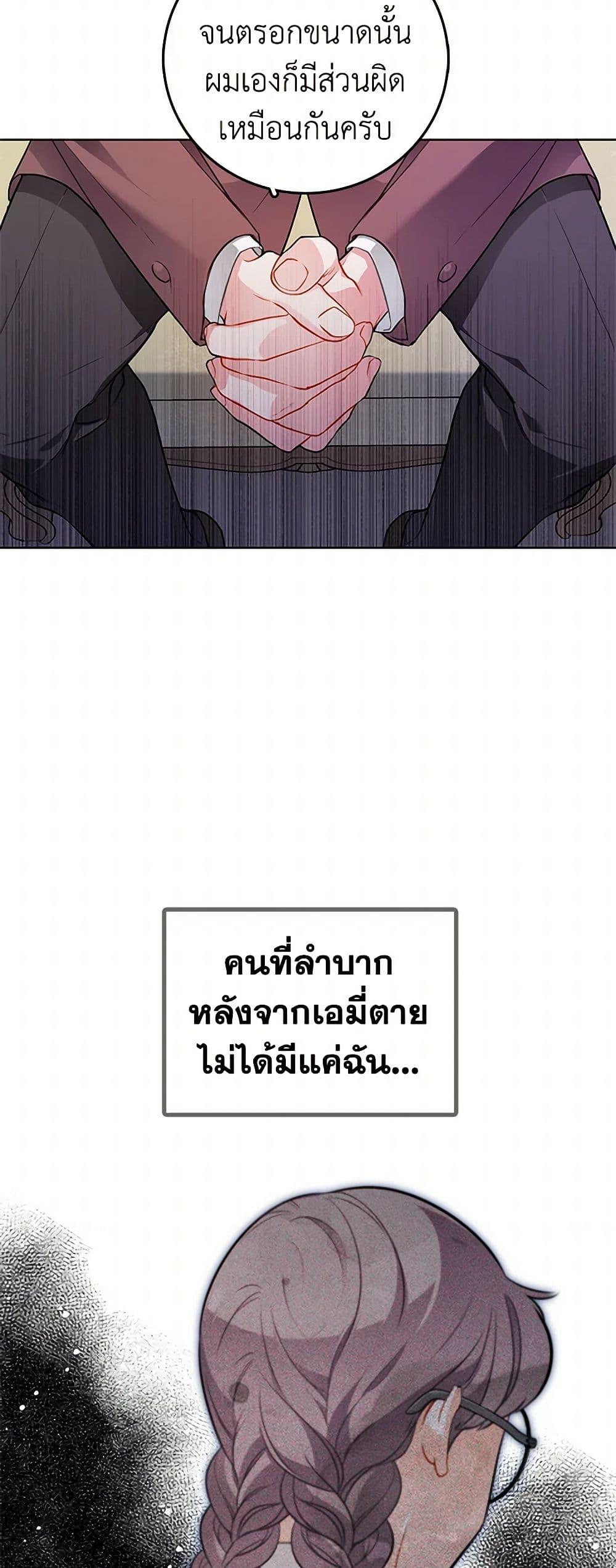 Manga-lc-com อ่านมังงะ อ่านการ์ตูน ออนไลน์ ฟรี The Detective Of Muiella ตอนที่ 1 2 3 4 5 6 7 8 9 10 11 12 13 14 ฟรี ไม่มีโฆษณา Manga-lc - อ่าน มังงะ อ่าน การ์ตูน ออนไลน์ อ่านมังงะ ฟรี