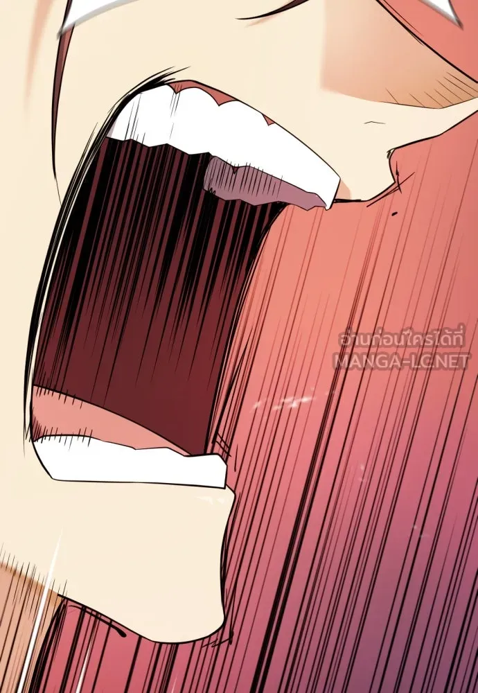 ยอดสถาปนิกผู้พิทักษ์อาณาจักร ตอนที่ 188 รูปที่ 105