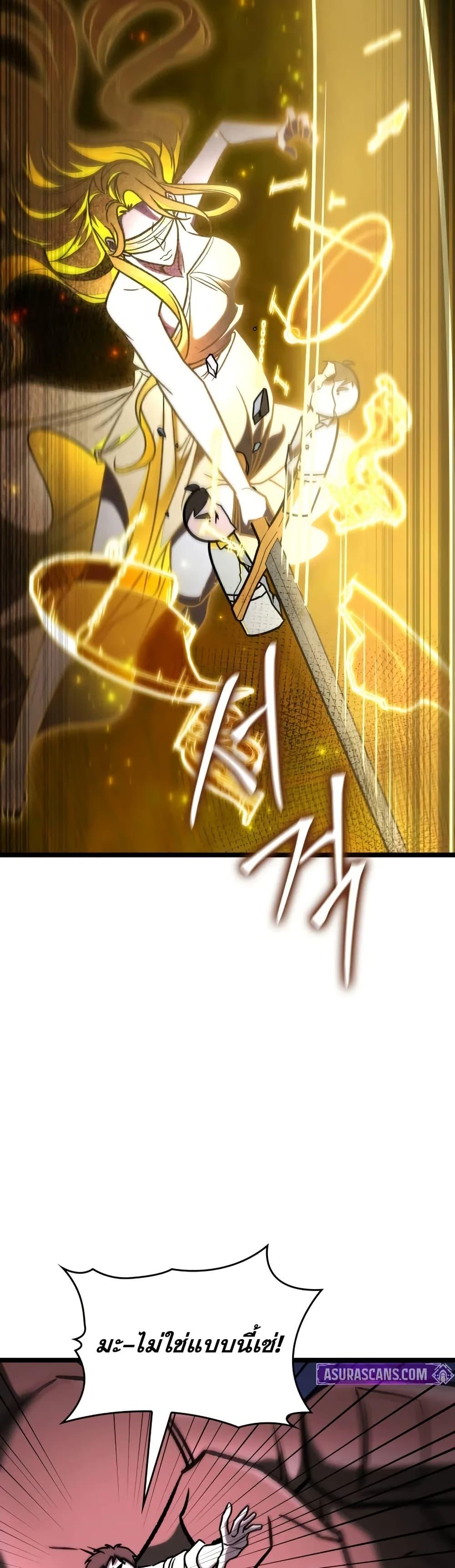 Manga-lc-com อ่านมังงะ อ่านการ์ตูน ออนไลน์ ฟรี F-ClassDestiny ตอนที่ 1 2 3 4 5 6 7 8 9 10 11 12 13 14 ฟรี ไม่มีโฆษณา Manga-lc - อ่าน มังงะ อ่าน การ์ตูน ออนไลน์ อ่านมังงะ ฟรี