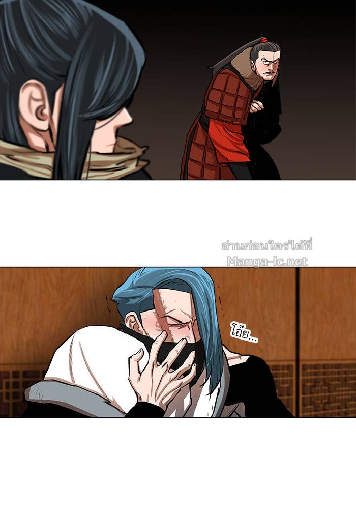 Doujin-Lc- อ่าน โดจิน มังฮวา เกาหลี ญี่ปุ่น จีน แปลไทย องครักษ์แห่งอัครสกุลจาง ตอนที่ 1 2 3 4 5 6 7 8 9 10 11 12 13 14 ฟรี ไม่มีโฆษณา อ่าน โดจิน Manhwa เกาหลี ญี่ปุ่น จีน เรามีครบ คัดมาให้เน้นๆ โดจิน 18+ รับประกันความฟินโดย Doujin Lc