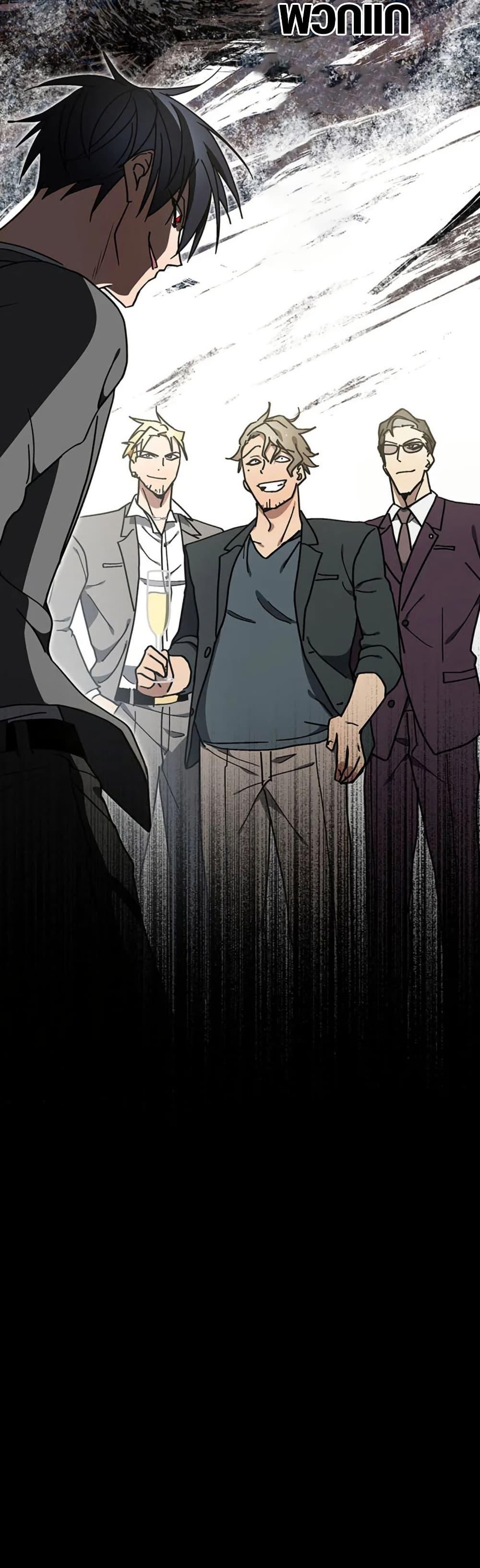 Manga-lc-com อ่านมังงะ อ่านการ์ตูน ออนไลน์ ฟรี Aristocrat’s Revenge ตอนที่ 1 2 3 4 5 6 7 8 9 10 11 12 13 14 ฟรี ไม่มีโฆษณา Manga-lc - อ่าน มังงะ อ่าน การ์ตูน ออนไลน์ อ่านมังงะ ฟรี