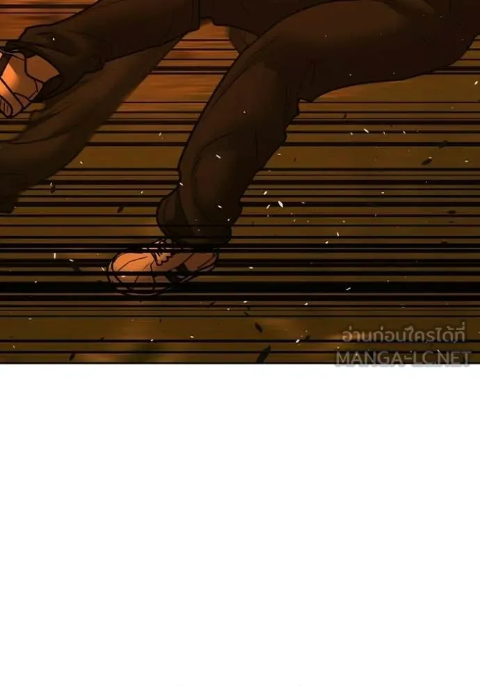 reality ตอนที่ 182 รูปที่ 124