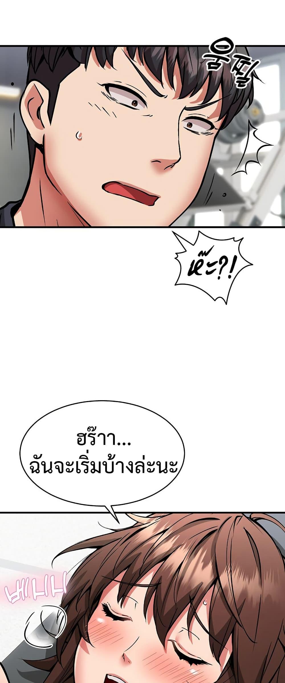 Doujin-Lc- อ่าน โดจิน มังฮวา เกาหลี ญี่ปุ่น จีน แปลไทย Driver in the New City ตอนที่ 1 2 3 4 5 6 7 8 9 10 11 12 13 14 ฟรี ไม่มีโฆษณา อ่าน โดจิน Manhwa เกาหลี ญี่ปุ่น จีน เรามีครบ คัดมาให้เน้นๆ โดจิน 18+ รับประกันความฟินโดย  Doujin Lc