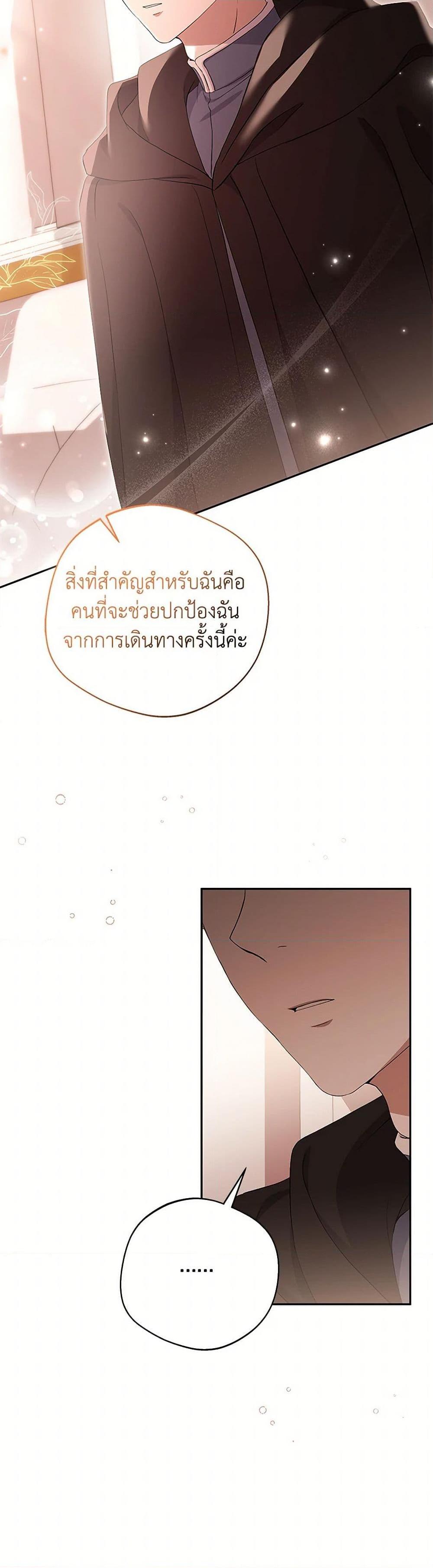 Manga-lc-com อ่านมังงะ อ่านการ์ตูน ออนไลน์ ฟรี There Is No Need to Be Obsessed ตอนที่ 1 2 3 4 5 6 7 8 9 10 11 12 13 14 ฟรี ไม่มีโฆษณา Manga-lc - อ่าน มังงะ อ่าน การ์ตูน ออนไลน์ อ่านมังงะ ฟรี