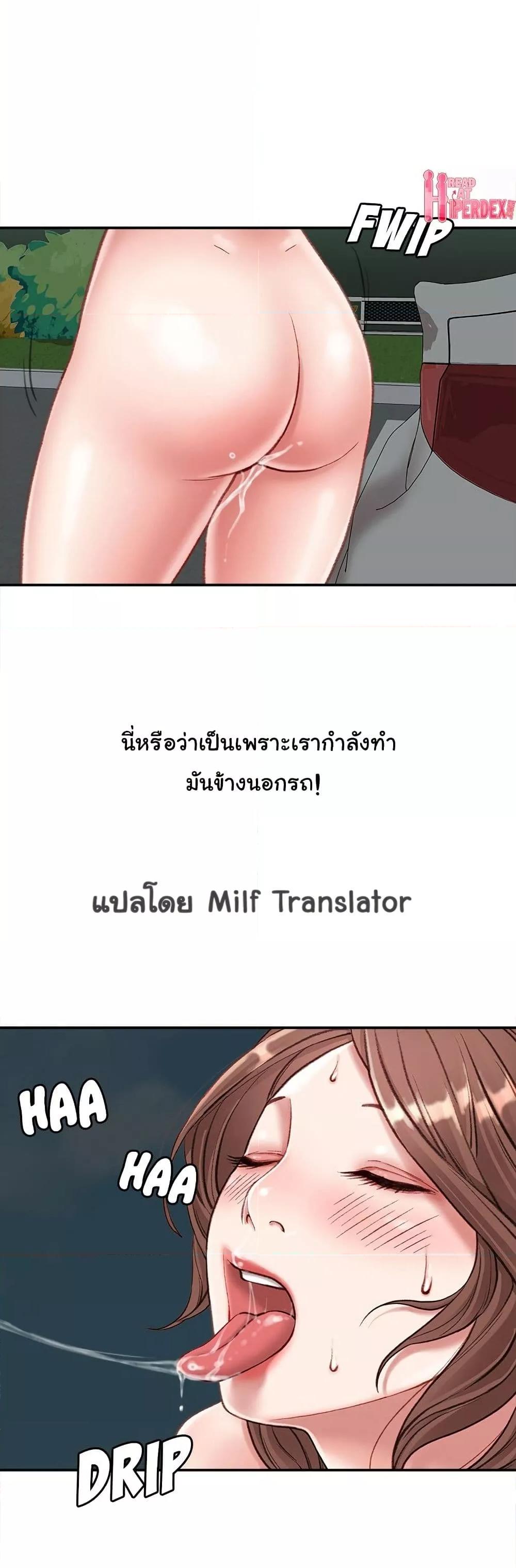Doujin-Lc- อ่าน โดจิน มังฮวา เกาหลี ญี่ปุ่น จีน แปลไทย Distractions ตอนที่ 1 2 3 4 5 6 7 8 9 10 11 12 13 14 ฟรี ไม่มีโฆษณา อ่าน โดจิน Manhwa เกาหลี ญี่ปุ่น จีน เรามีครบ คัดมาให้เน้นๆ โดจิน 18+ รับประกันความฟินโดย  Doujin Lc