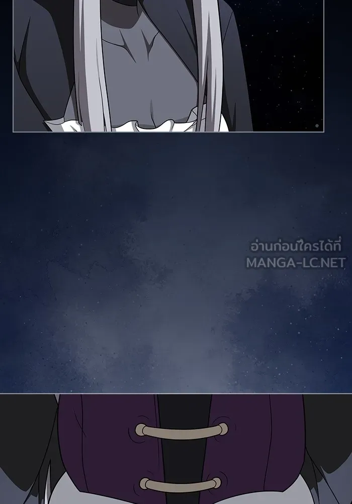 ผู้เล่นขั้นเทพแห่งหอคอยฝึกสอน ตอนที่ 218 รูปที่ 147