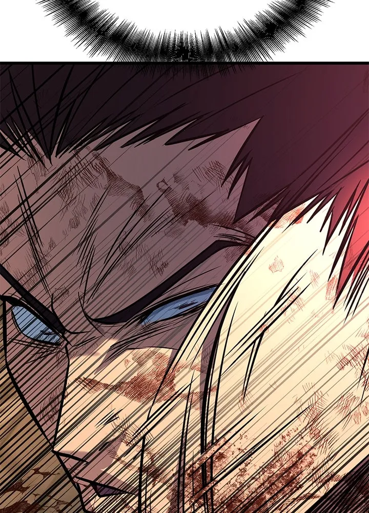 ราชาลานประลอง ตอนที่ 43 รูปที่ 214