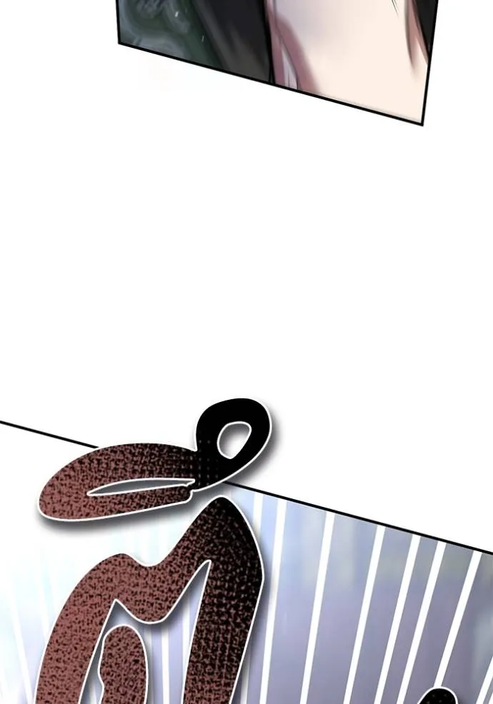 ยามหมาป่าทมิฬ ตอนที่ 26 รูปที่ 68