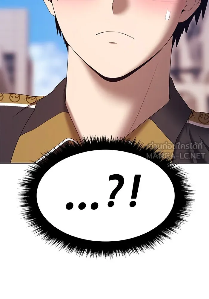 +99 ท่อนไม้พร้อมบวก ตอนที่ 84 บทส่งท้ายซีซัน 1 (2) รูปที่ 177