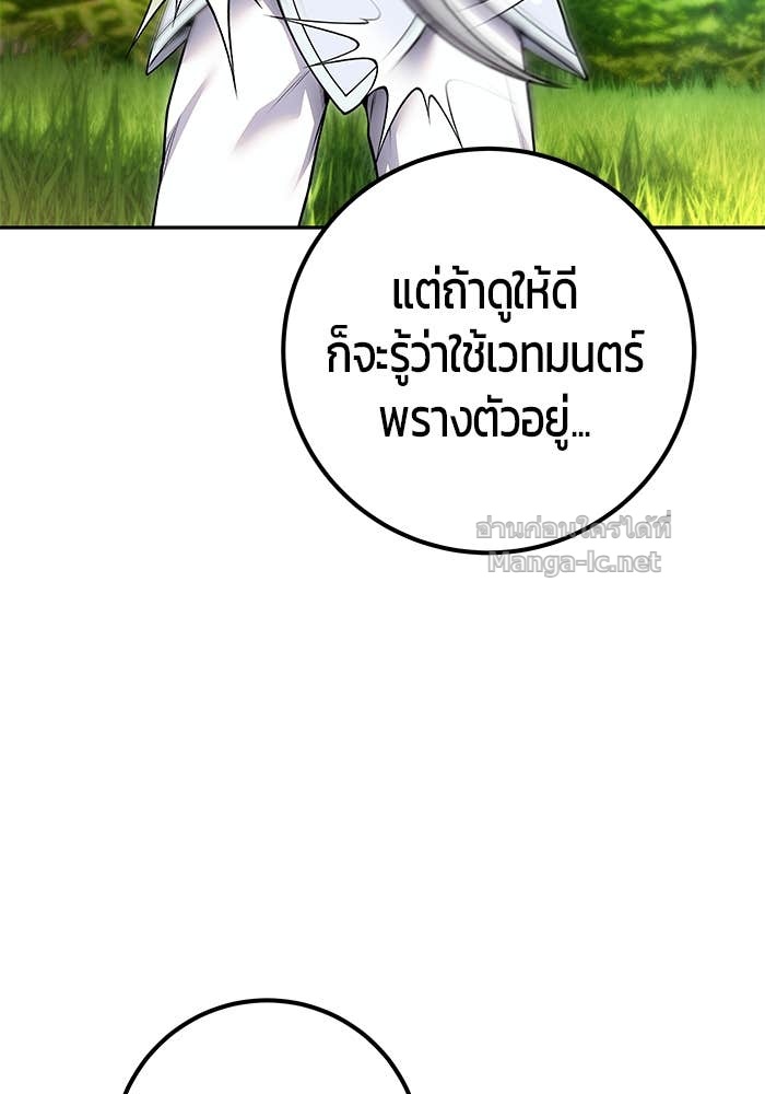 Doujin-Lc- อ่าน โดจิน มังฮวา เกาหลี ญี่ปุ่น จีน แปลไทย แกร่งเกินผู้กล้า แต่ซ่าไม่ได้ ตอนที่ 1 2 3 4 5 6 7 8 9 10 11 12 13 14 ฟรี ไม่มีโฆษณา อ่าน โดจิน Manhwa เกาหลี ญี่ปุ่น จีน เรามีครบ คัดมาให้เน้นๆ โดจิน 18+ รับประกันความฟินโดย Doujin Lc