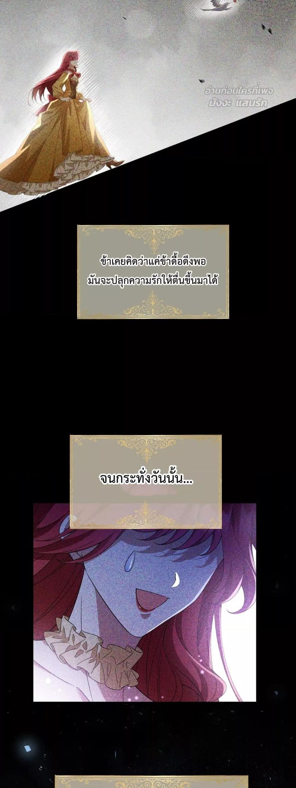 Manga-lc-com อ่านมังงะ อ่านการ์ตูน ออนไลน์ ฟรี TheLovesickVi ตอนที่ 1 2 3 4 5 6 7 8 9 10 11 12 13 14 ฟรี ไม่มีโฆษณา Manga-lc - อ่าน มังงะ อ่าน การ์ตูน ออนไลน์ อ่านมังงะ ฟรี