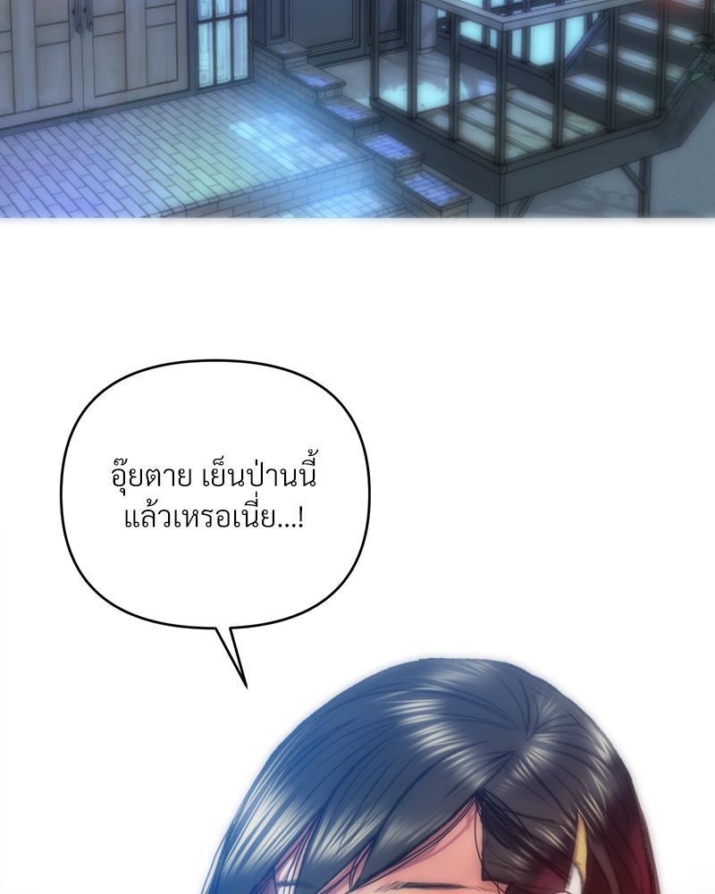 Doujin-Lc- อ่าน โดจิน มังฮวา เกาหลี ญี่ปุ่น จีน แปลไทย เมืองกระหายรัก ตอนที่ 1 2 3 4 5 6 7 8 9 10 11 12 13 14 ฟรี ไม่มีโฆษณา อ่าน โดจิน Manhwa เกาหลี ญี่ปุ่น จีน เรามีครบ คัดมาให้เน้นๆ โดจิน 18+ รับประกันความฟินโดย  Doujin Lc