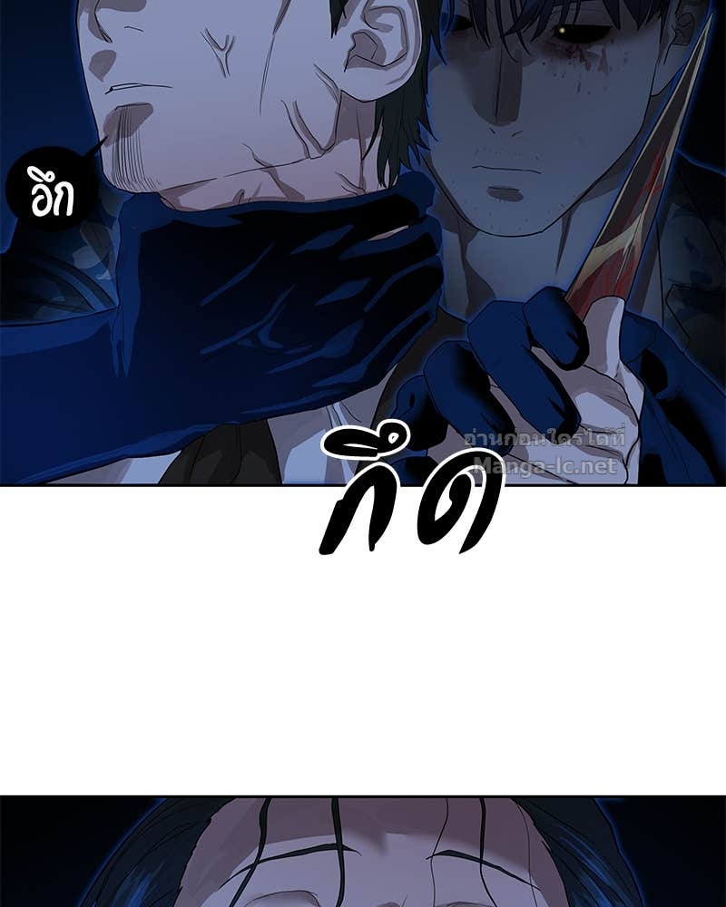 Doujin-Lc- อ่าน โดจิน มังฮวา เกาหลี ญี่ปุ่น จีน แปลไทย ข้าราชการพิเศษ ตอนที่ 1 2 3 4 5 6 7 8 9 10 11 12 13 14 ฟรี ไม่มีโฆษณา อ่าน โดจิน Manhwa เกาหลี ญี่ปุ่น จีน เรามีครบ คัดมาให้เน้นๆ โดจิน 18+ รับประกันความฟินโดย Doujin Lc